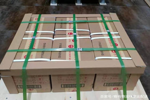 西安机场空运酒水【机场货运当天